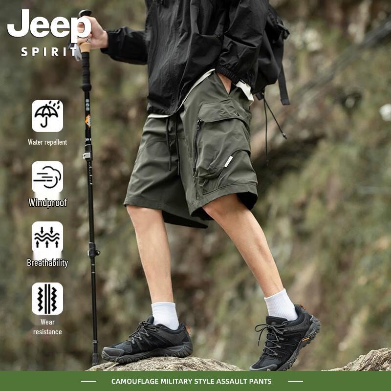 JEEP SPIRIT Men s Summer Cargo Shorts 2XL