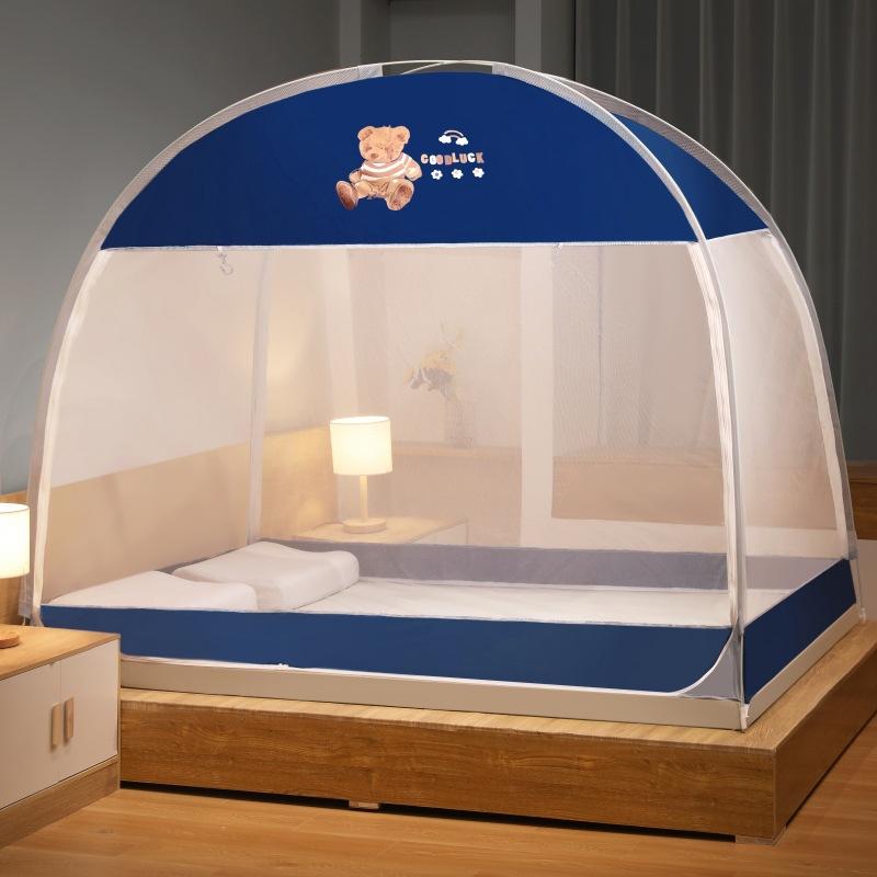 Installation-free Yurt Mosquito Net Home Encryption Single Student Dormitory Double Bed Baby Foldable Mosquito Net