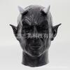 Nuova maschera da demone nero con corna Mephistopheles Copricapo Diavolo Horror Accessori di Halloween