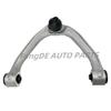 Front Upper Control Arm w/Ball Joints for Infiniti Q50 V37 Q60 CV37 G37 CV36 EX EX25 QX50 J50 54525-JL00C 54524-JL00C 54525JL00C