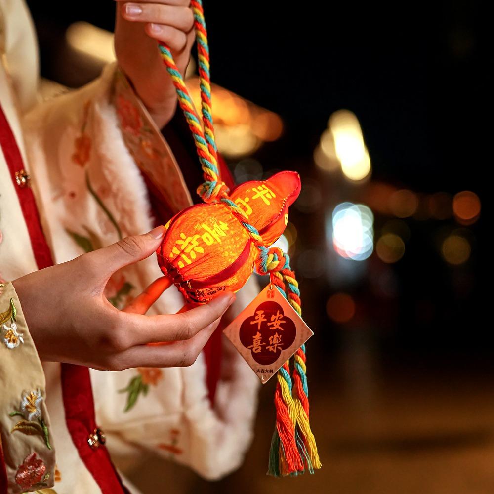 Year of The Horse Chinese Style Lantern with Tassel Blessing Words Luminous Gourd Lantern Handmade Printed