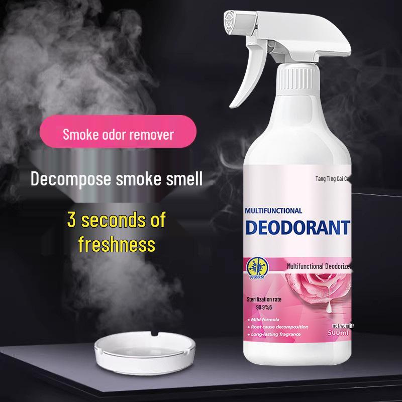 Smoke Odor Removal Deodorant Spray for Clothes and Car Interiors