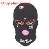 Cartoon 3d Silicone Phone Case For Iphone 5 To 7 Plus With Soft Protective Cover For Kids