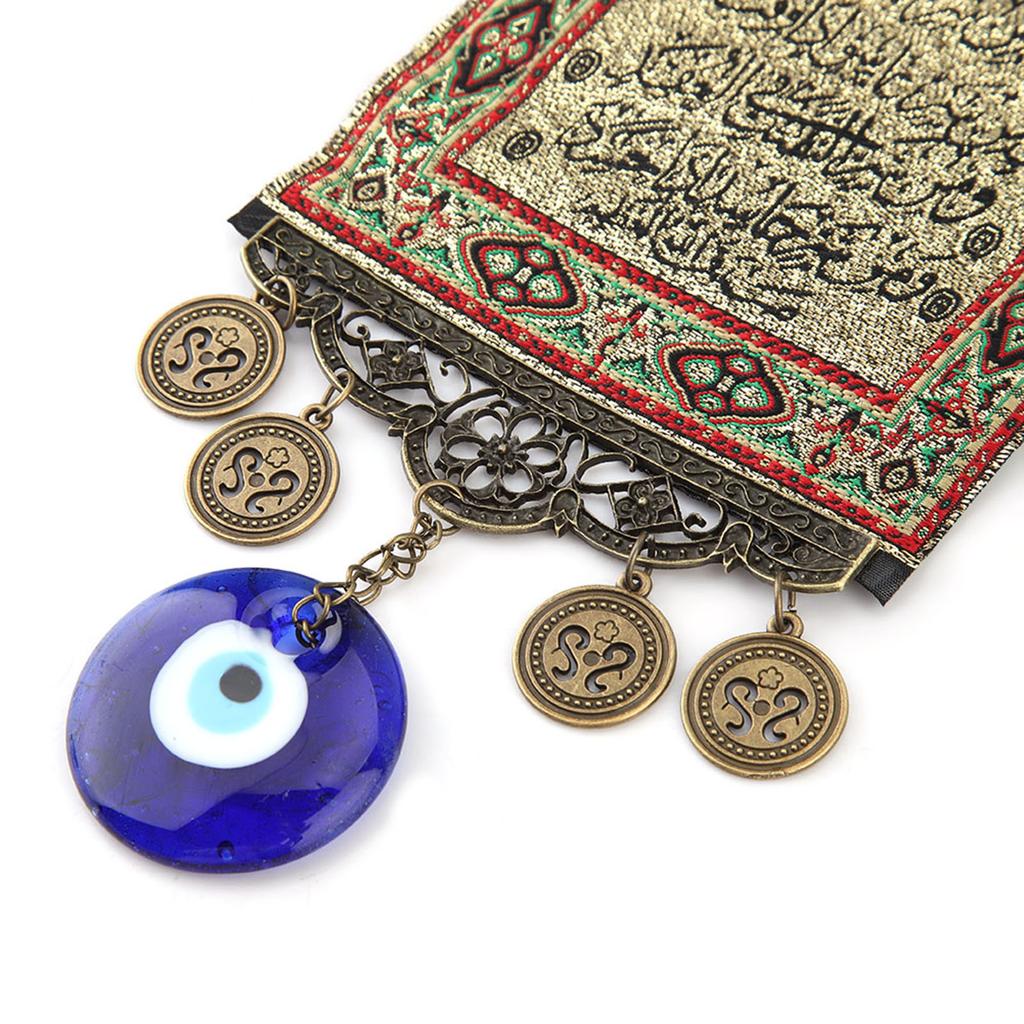 Islam Quran Blue Evil Eye Blessing Amulet Wall Rug Hanging Home Decor Protector