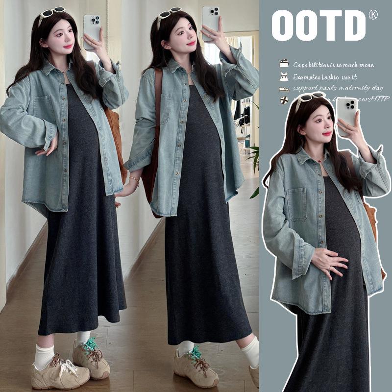 Korean Style Plus Size Maternity Denim 2-Piece Set (2026) XL