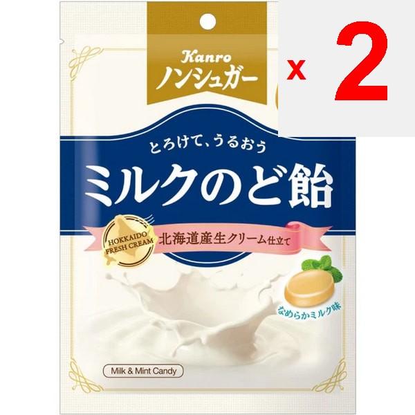 KANRO Non-sugar milk throat lozenge 72gCharacteristicsA non-sugar throat lozenge with a rich milk f CharacteristicsA non-sugar throat lozenge with a r