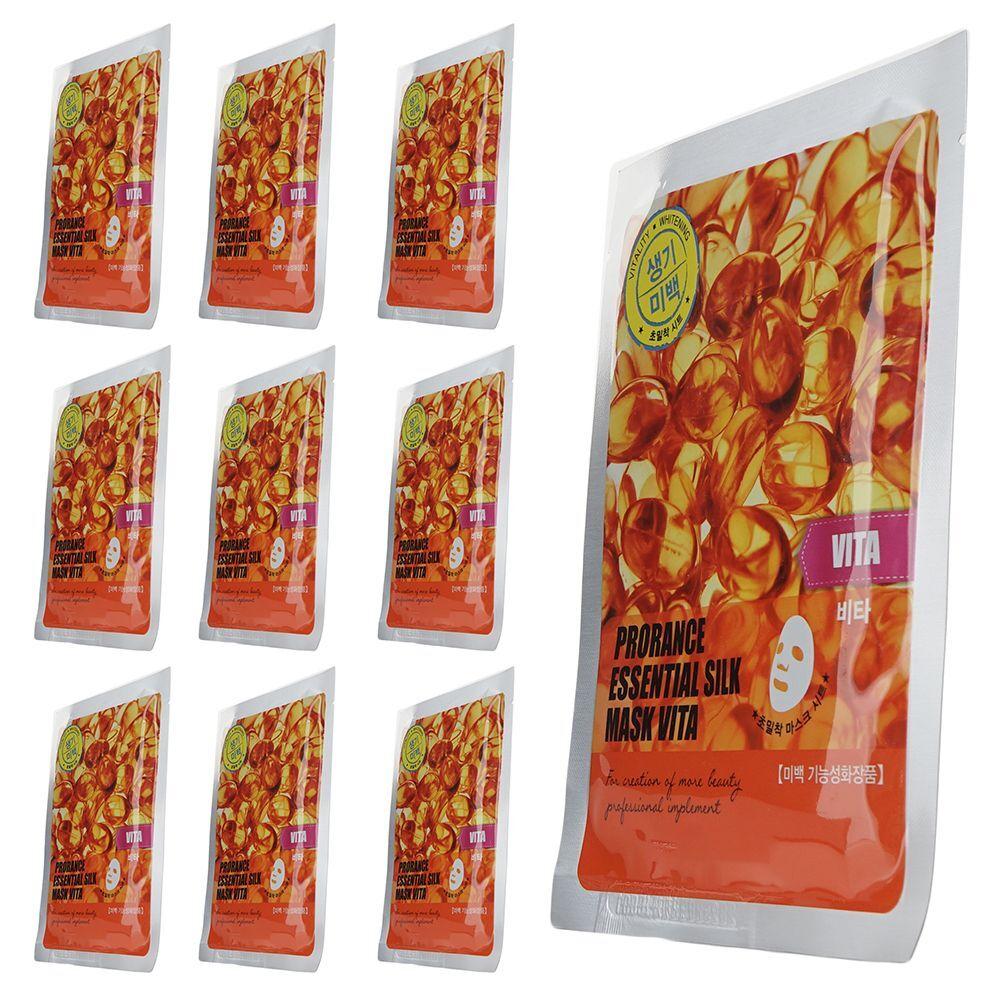 

APSGVNFL Dull Skin Tone Vitality. Beauty. Whitening Vita Mask Pack 10 Sheets