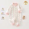 Unisex Baby Bodysuit: A-Class Pure Cotton for All Seasons