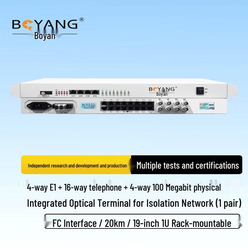 BOYANG Multi-Service E1 Fiber Optic Multiplexer