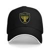 Beitar Jerusalem FCBJ Baseball Cap Black with Gold Emblem and White Trim Authentic Team Logo Design for Fans and Supporters