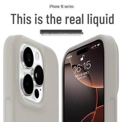 Langling Schutzhüllen aus Silikon für die iPhone 16 Serie