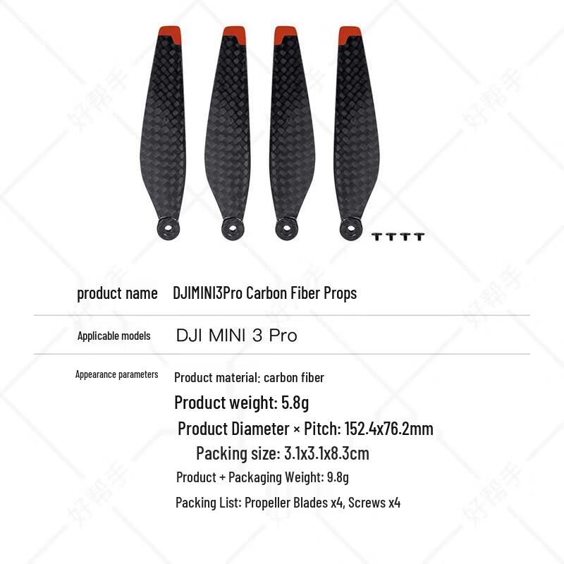 

Qishao 6030F Carbon Fiber Propellers for DJI Mini 3/4 Pro