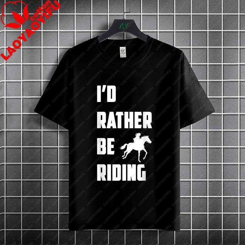 Unisex Unisexs Casual Graphic Tshirt With Western Horse Barrel Racing Design 100 Cotton Short Sleeve Round Neck Tshirt