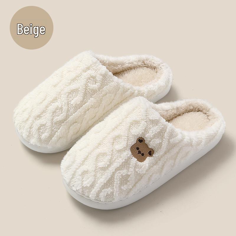 Cozy Cartoon Bear Indoor Cotton Slippers for Couples - Warm Plush Winter Footwear for Men & Women