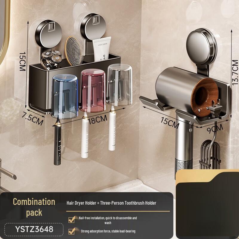 

Lazy Little Lucky No-Drill Suction Cup Hair Dryer & Toothbrush Holder