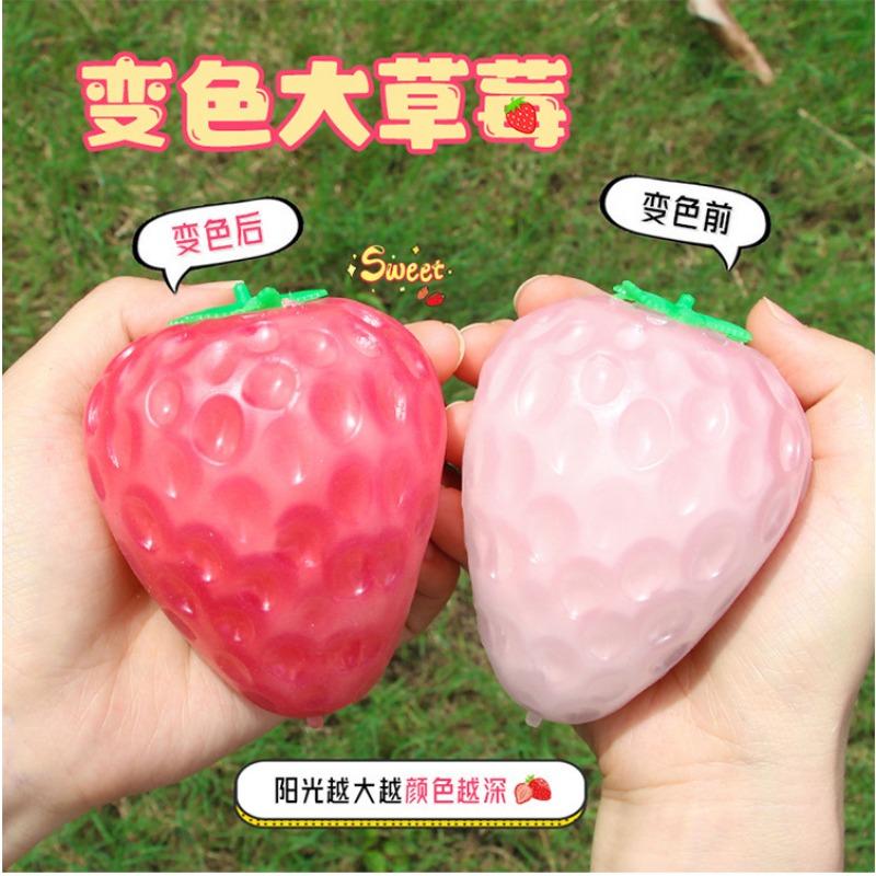 Large Light Changing Strawberry Squeeze Toy Creative Stress Relief Decompression Toy