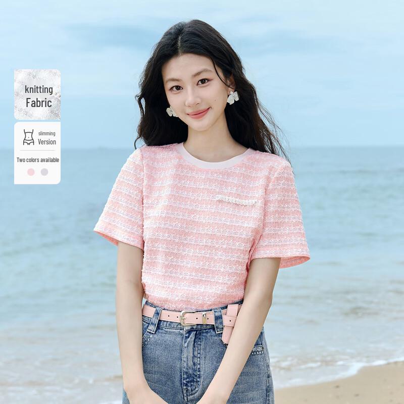 Qiusbiyiren Basic Round Neck H-line T-Shirt S