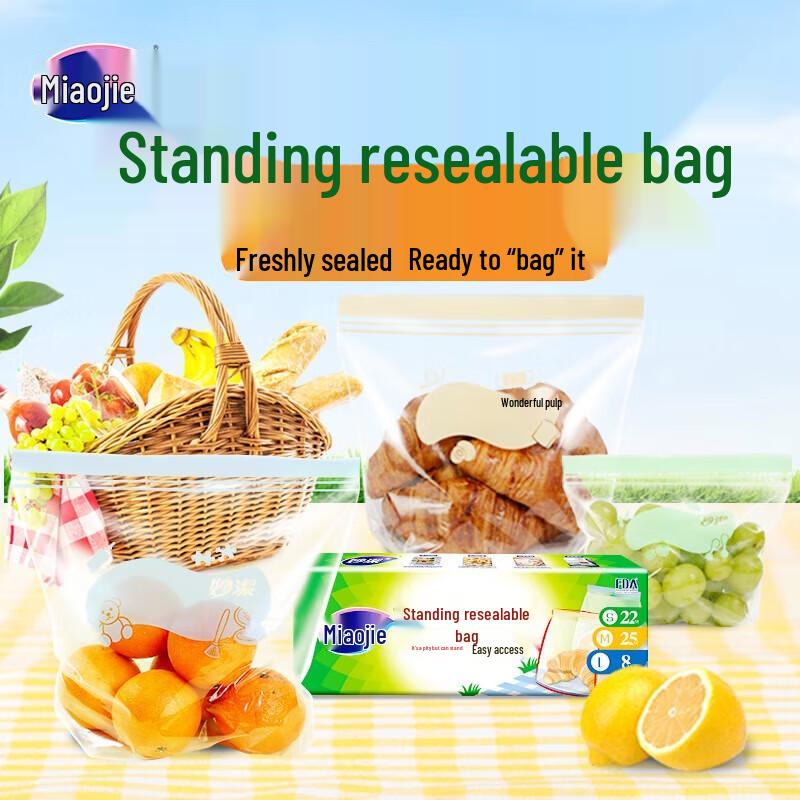 Miaojie Stand-Up Refrigerator Seal Bags - Assorted Sizes, 55 Pack