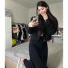 Women's Winter 2025 Korean Style Black Denim Jacket & A-line Skirt Set