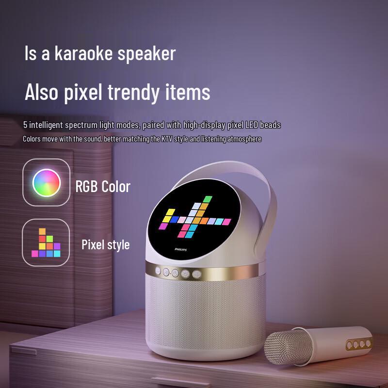 Philips TAS2508 K-Song Bluetooth Speaker with Microphone CN plug (adapter included)