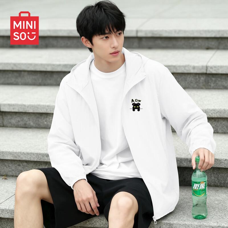 MINISO Men's Casual Hooded Sun Protection Jacket