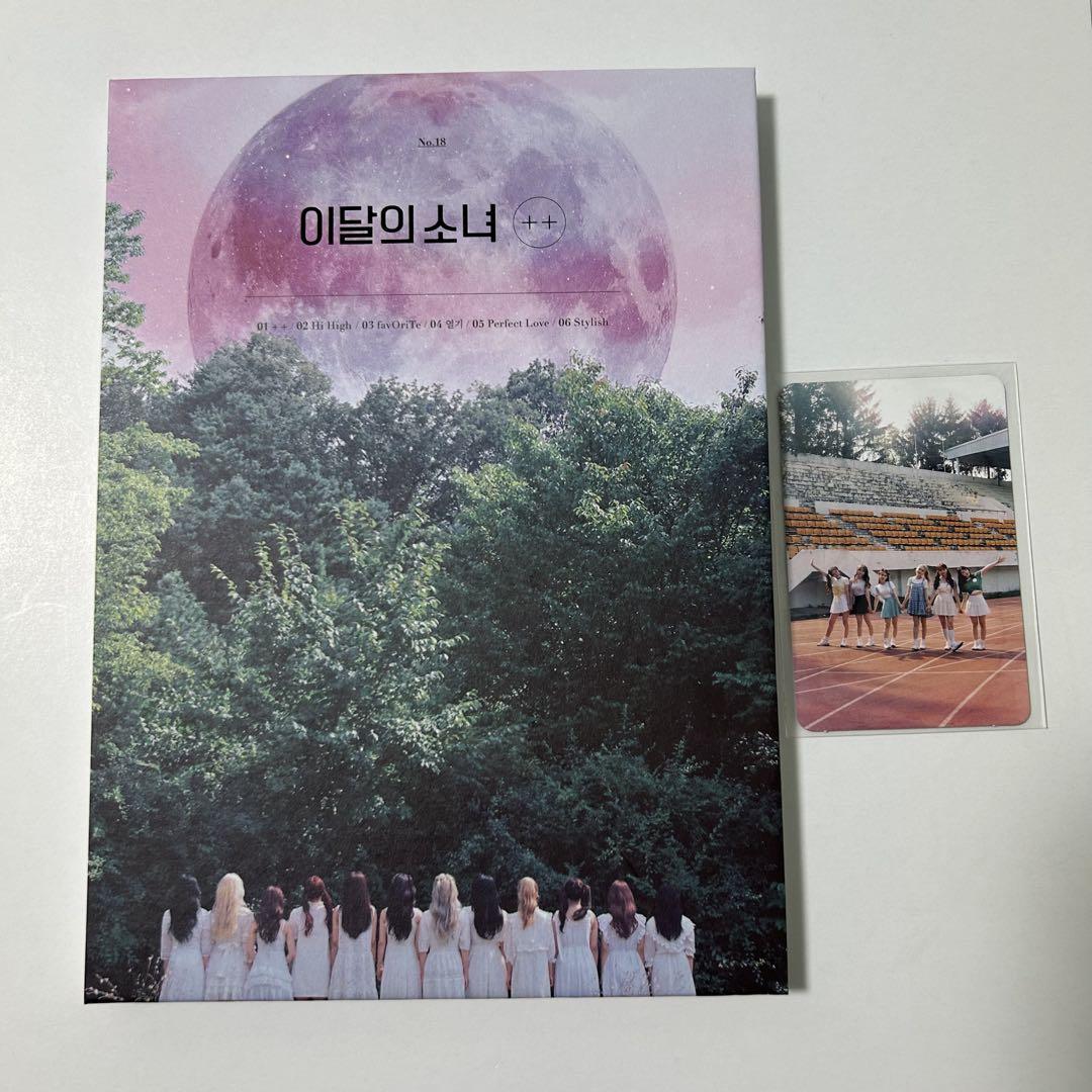 

[USED] Loona Girl of the Month Album ++ Trading Card
