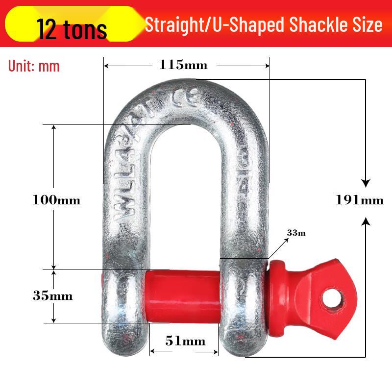 American Style High-Strength Lifting Shackle