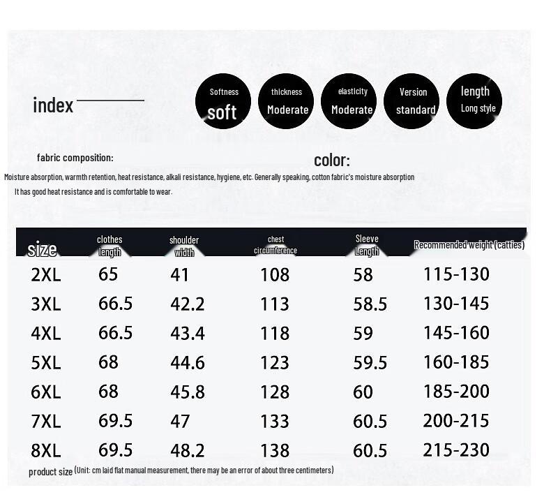 Mo'ou Women's Casual Hooded Windbreaker Jacket