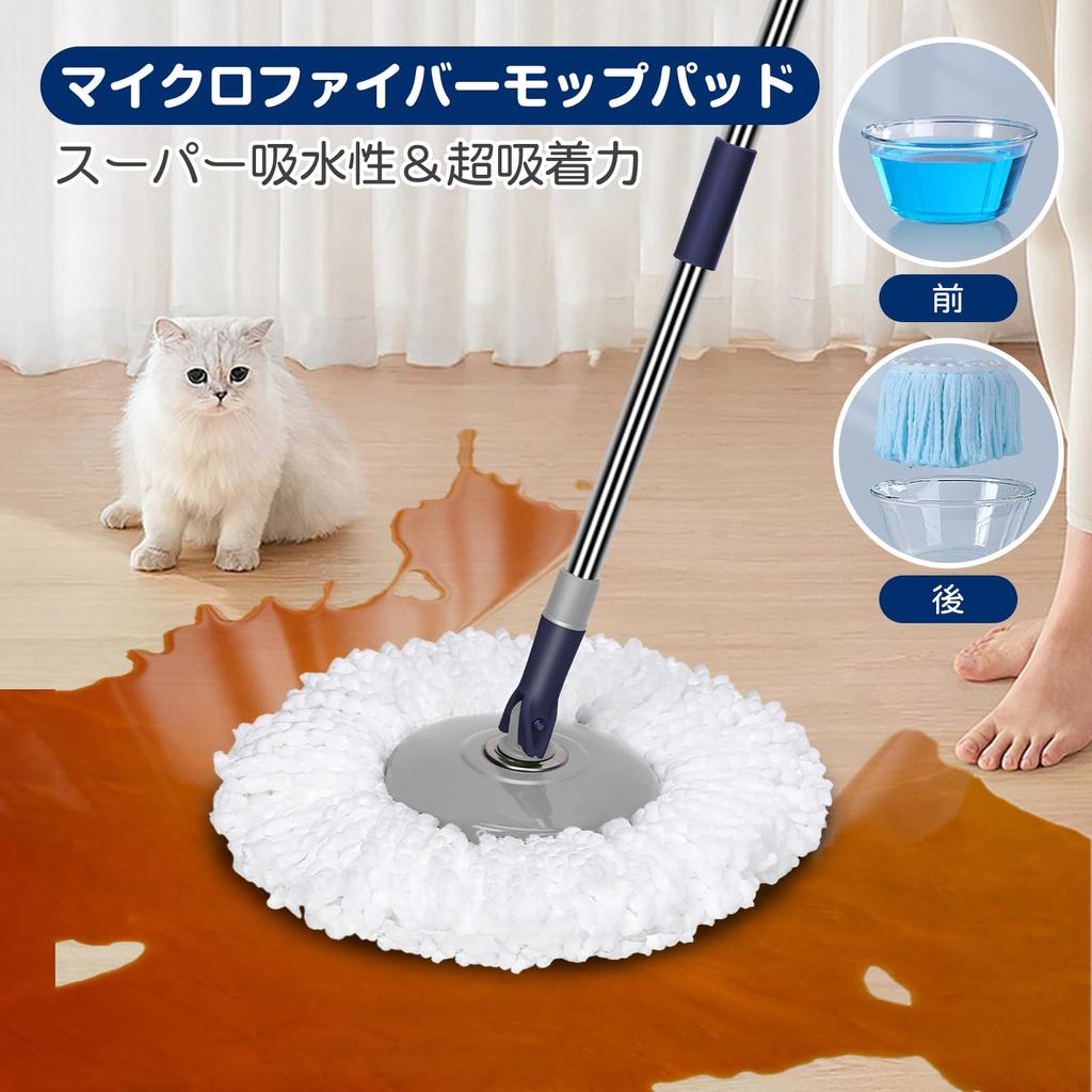 ZNM Rotating Mop with Floor No Hand Washing Floor Wet Room 3 Replacement Pads Bucket, Mop, Required, Wiper, Mop, 360° Rotation, Cleaning,