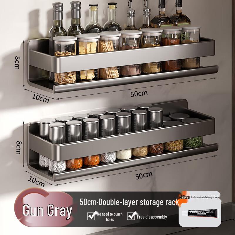 DANLE No-Drill Wall-Mounted Kitchen Storage Rack
