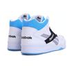 Reebok Royal BB4500 HI2 'Blue White Black' FV3177