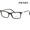 Eyeglass Frame VPR16W 1AB 1O1 Square Horn-rimmed