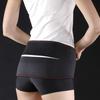 Nakayama Style Body Fit Lumbar LL Fits Waist Circumferences of Frame, Support, Size, 90-110cm