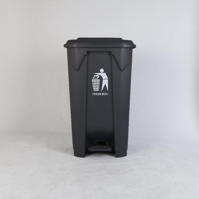 Large Capacity Outdoor & Kitchen Foot Pedal Trash Can with Flip Lid