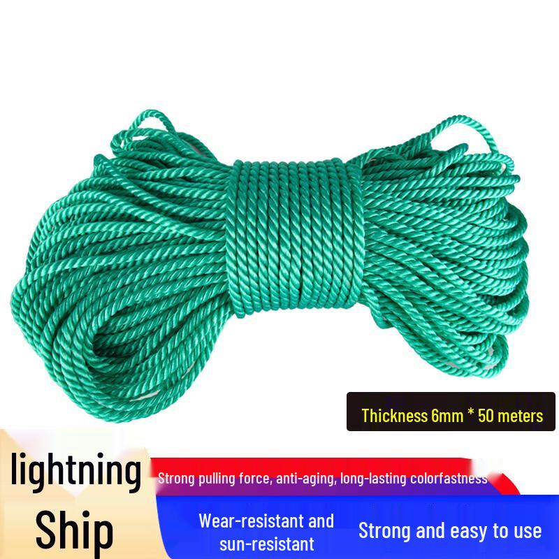 Luheng Outdoor Multi-purpose Nylon Rope