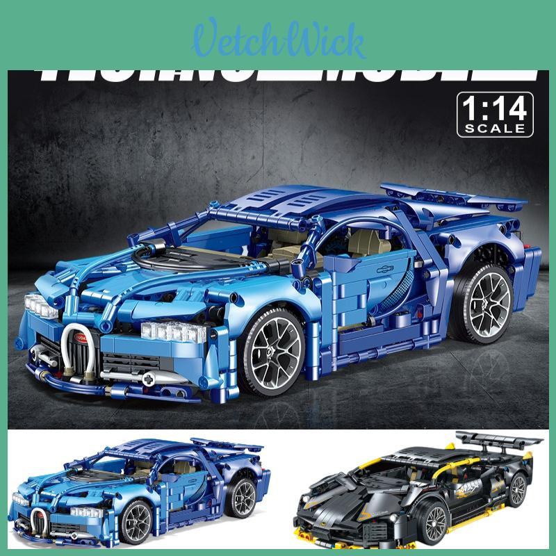 Compatible Lego Bugatti Divo Racing Car Model Toy For Boys Gift Box Included