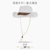 New fashionable versatile sunscreen sunshade summer denim straw hat big brim top hat denim hat