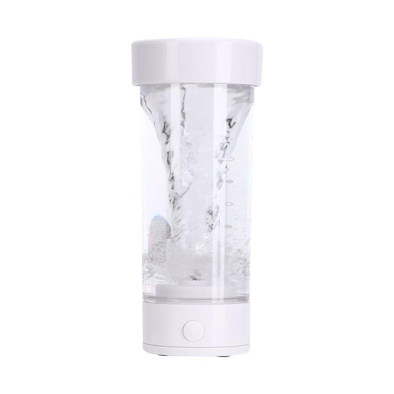 Portable Automatic Protein Shaker Bottle