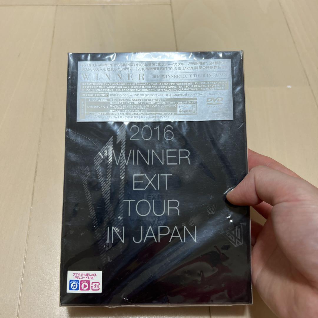

[USED] winner