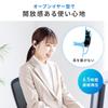Sanwa Direct Bluetooth Air Adjustable Lightweight No Ear Open-Ear Earphones, Waterproof, IP55, Conduction, Type-C Charging, Size, 10g, Blocking,