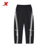 Xtep Women's Comfort Straight-Leg Knit Pants