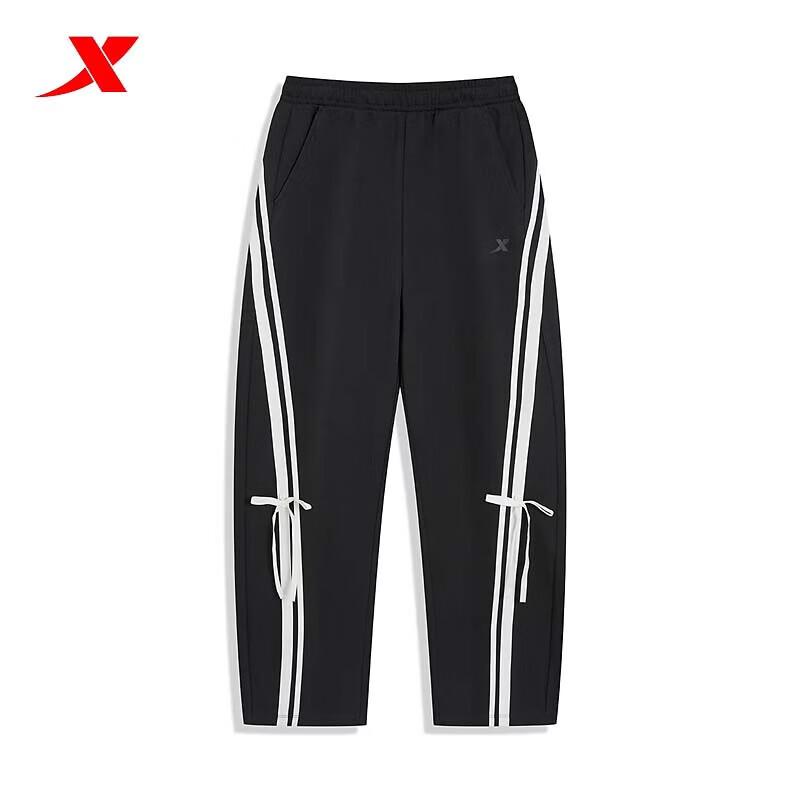 Xtep Women's Comfort Straight-Leg Knit Pants