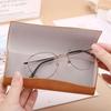 Four-color Retro Simpler Portable Eye Glasses Case Sunglasses Storage Case