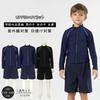 School Swimsuit Rashguard Long Sleeves Kids Boys Girls School Swimsuit Unisex Body Cover Lined Sun Protection Top and Bottom Set UV [growncharm]
