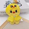 Detachable Cape Plush Doll Keychain Kids Keychain K-POP Wolfchan Leebit Children's Toy Fan Gift Decoration Pendant