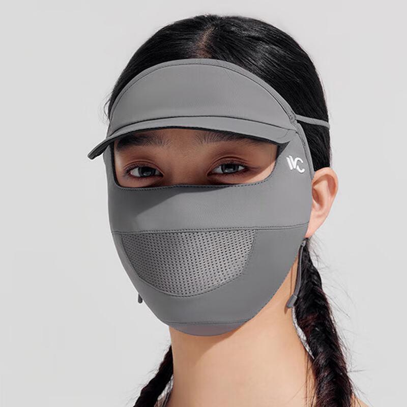 VVC Sun Protection Face Mask with Brim