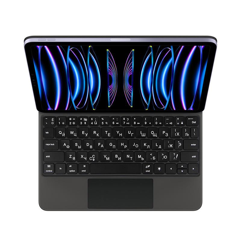 Compatible Bluetooth Magic Keyboard for iPad 11th Gen (A16) and iPad Air 10th Gen (10.9).