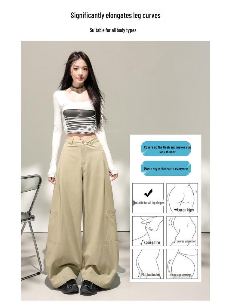 2026 Spring Women's High-Waisted Slimming Cargo Trousers - Loose Wide-Leg Style