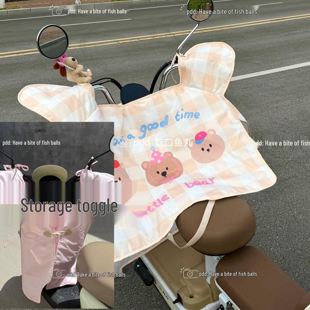 Electric Motorcycle Windshield Cover: Summer Sunshade, Rainproof, Thin Heat Insulation, Waterproof, UV Protection
