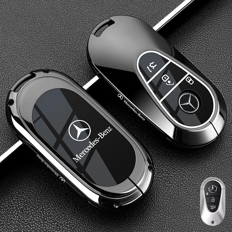 Alloy Car Key Case For Mercedes Benz E C S GLC Class E200 E400 E63 W213 S550 S560 C260 A200 Cover Shell Fob Car Accessories